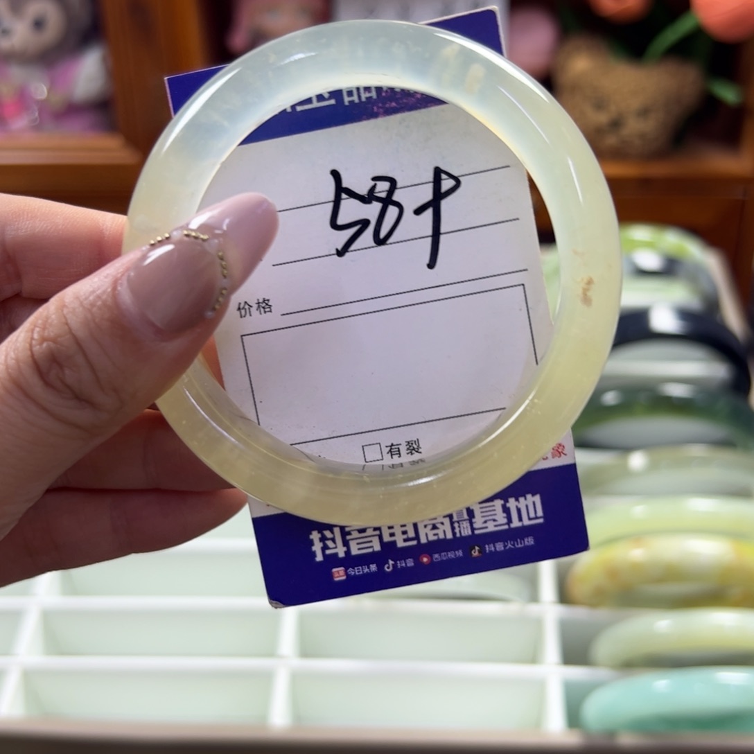 蛇纹石玉未镶嵌手镯147