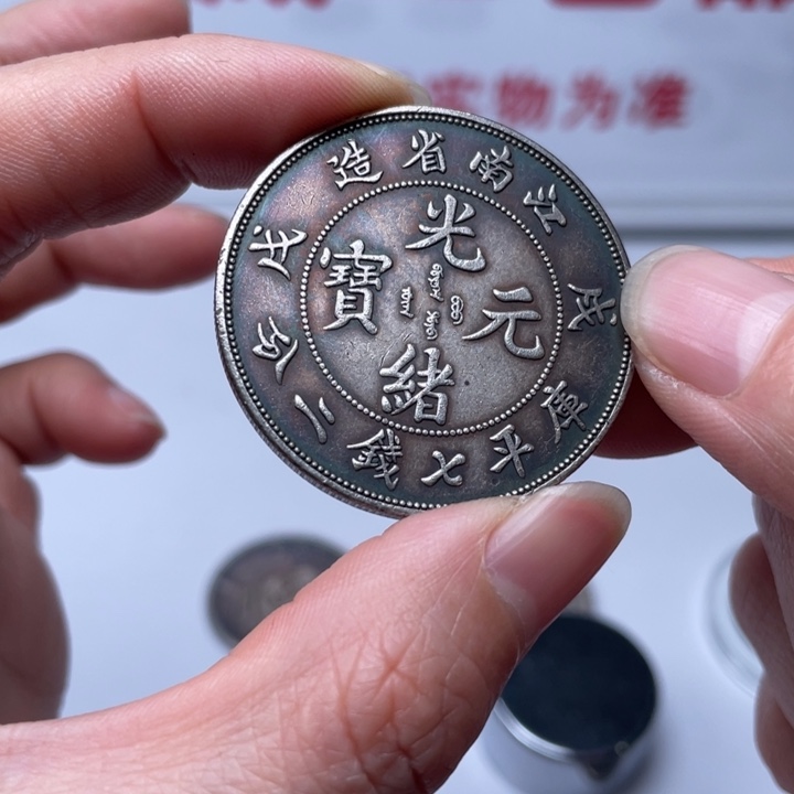 琉璃手工艺品拍拍拍拍拍拍拍拍拍拍