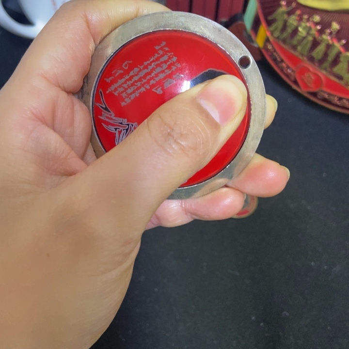 景德镇陶瓷研究所