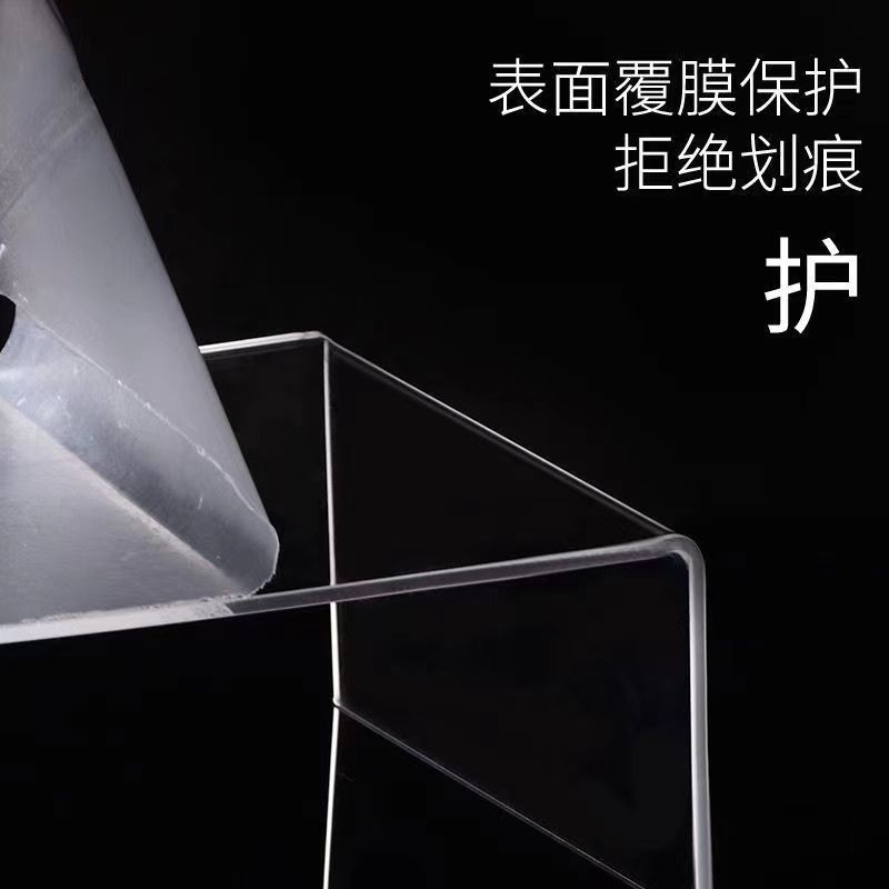 【源头工厂】亚克力U型置物架桌面分层架透明展示架手办收纳鞋托置