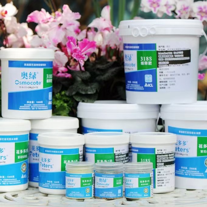 鄢师傅奥绿318s缓释肥花多多水溶肥绿肥