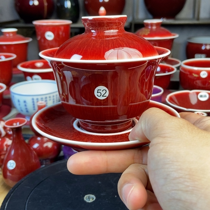 景德镇名陶雅玩原矿郎红