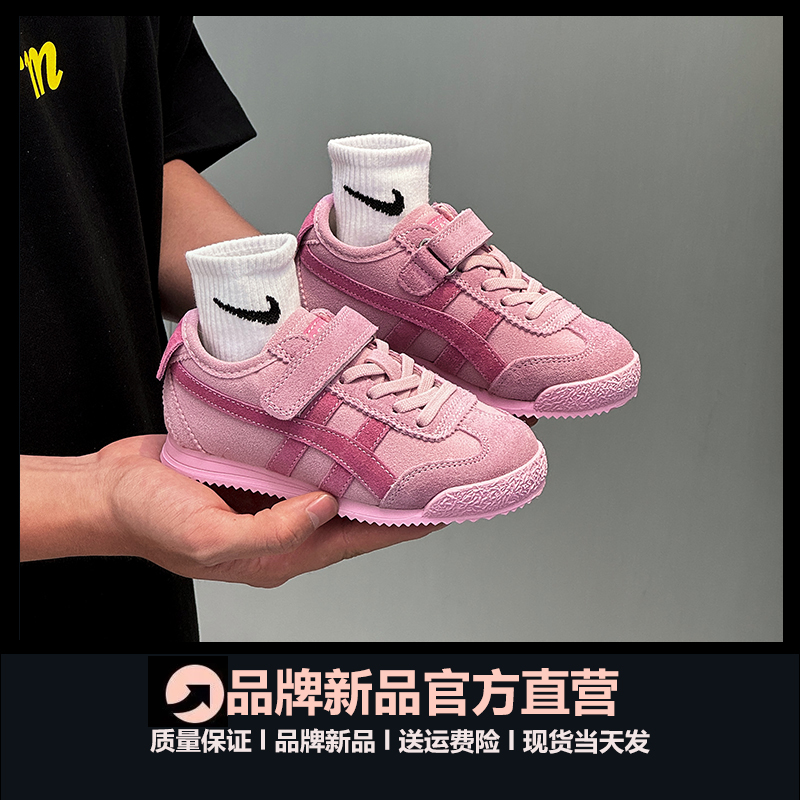 真皮女童阿甘鞋春秋季2025新款小女孩板鞋软底透气儿童运动鞋玫粉