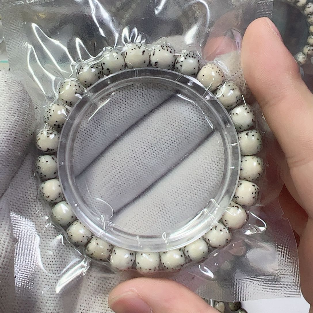 星月菩提手串98绿背河豚a23