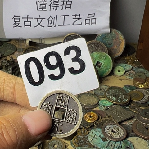 铜博*堂复古文创工艺品