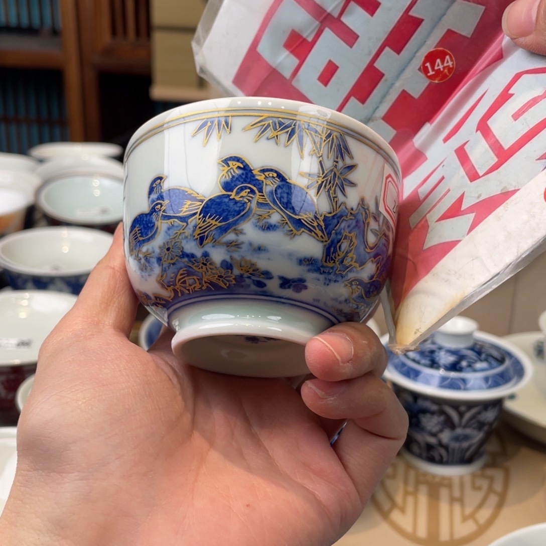 杯景德镇，景德镇市，景德镇市