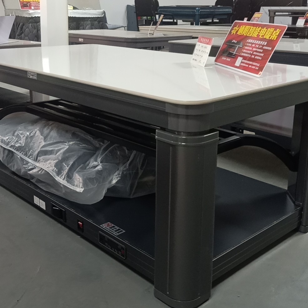 晒阳高端取暖茶几热卖中送加厚烤火被