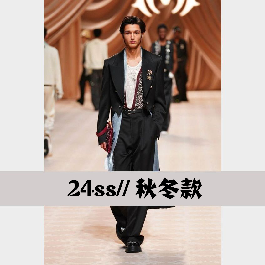 华哥【1号链接】春秋新款男士轻奢潮流时尚气质男装休闲百搭设计师