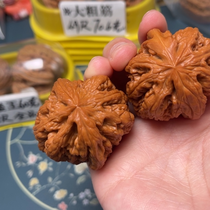 吊坠文玩核桃43-34188-05