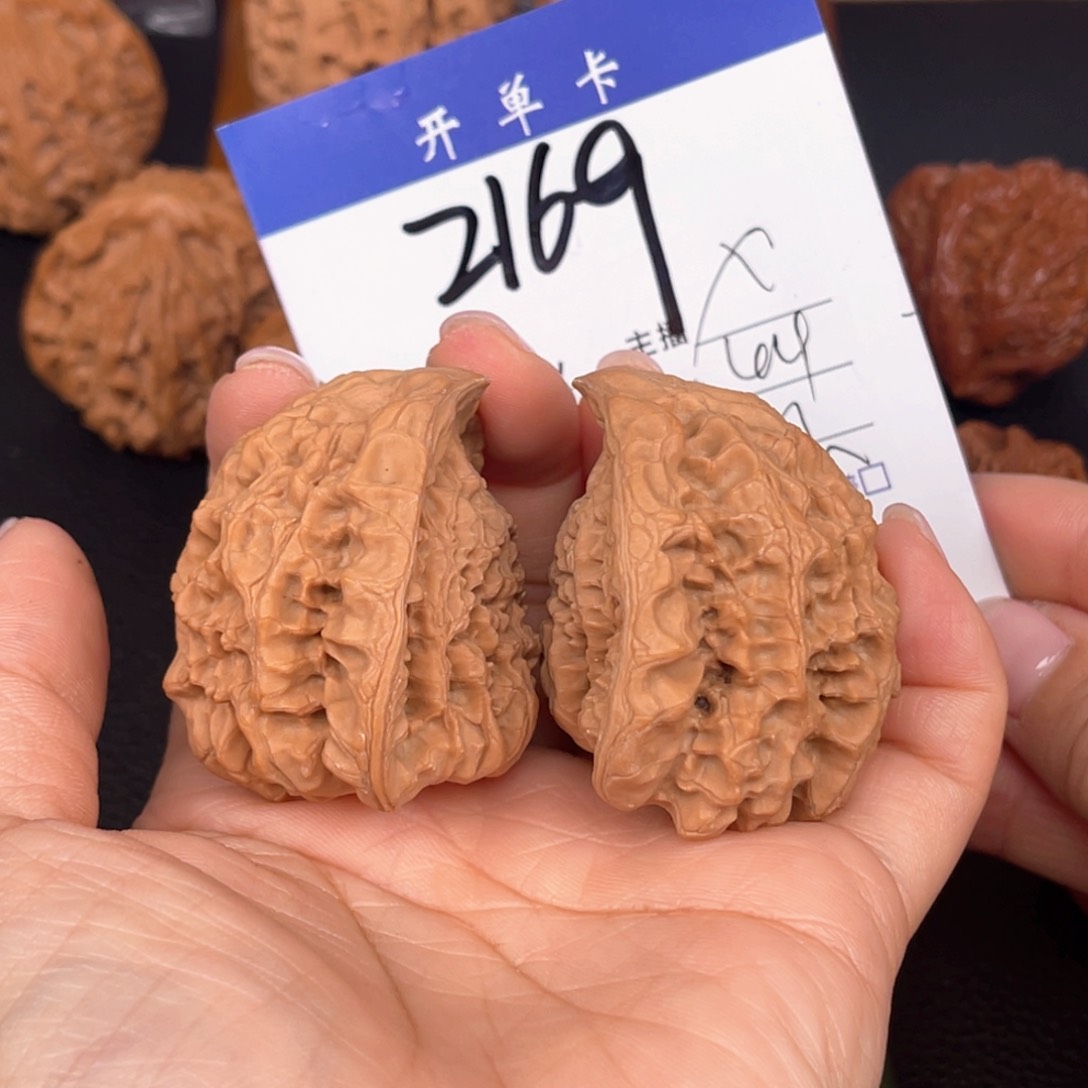 文玩核桃吊坠蛇头44尺2169