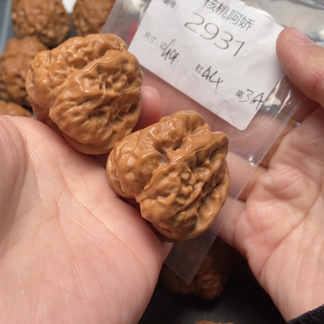 文玩核桃吊坠蛤蟆