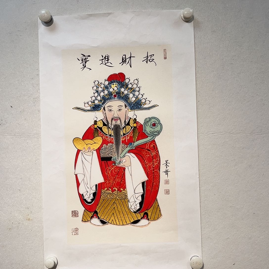 书法书法作品欣赏艺术