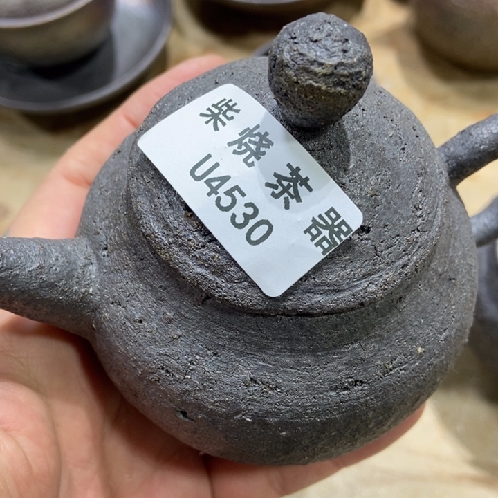 柴烧柴烧柴烧柴烧