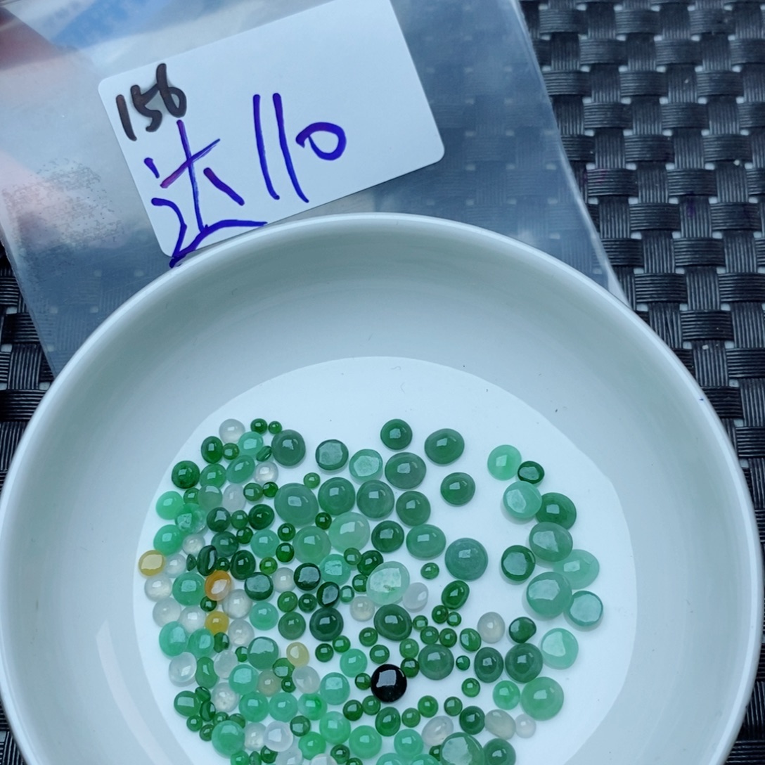达***妞翡翠裸石不退不换