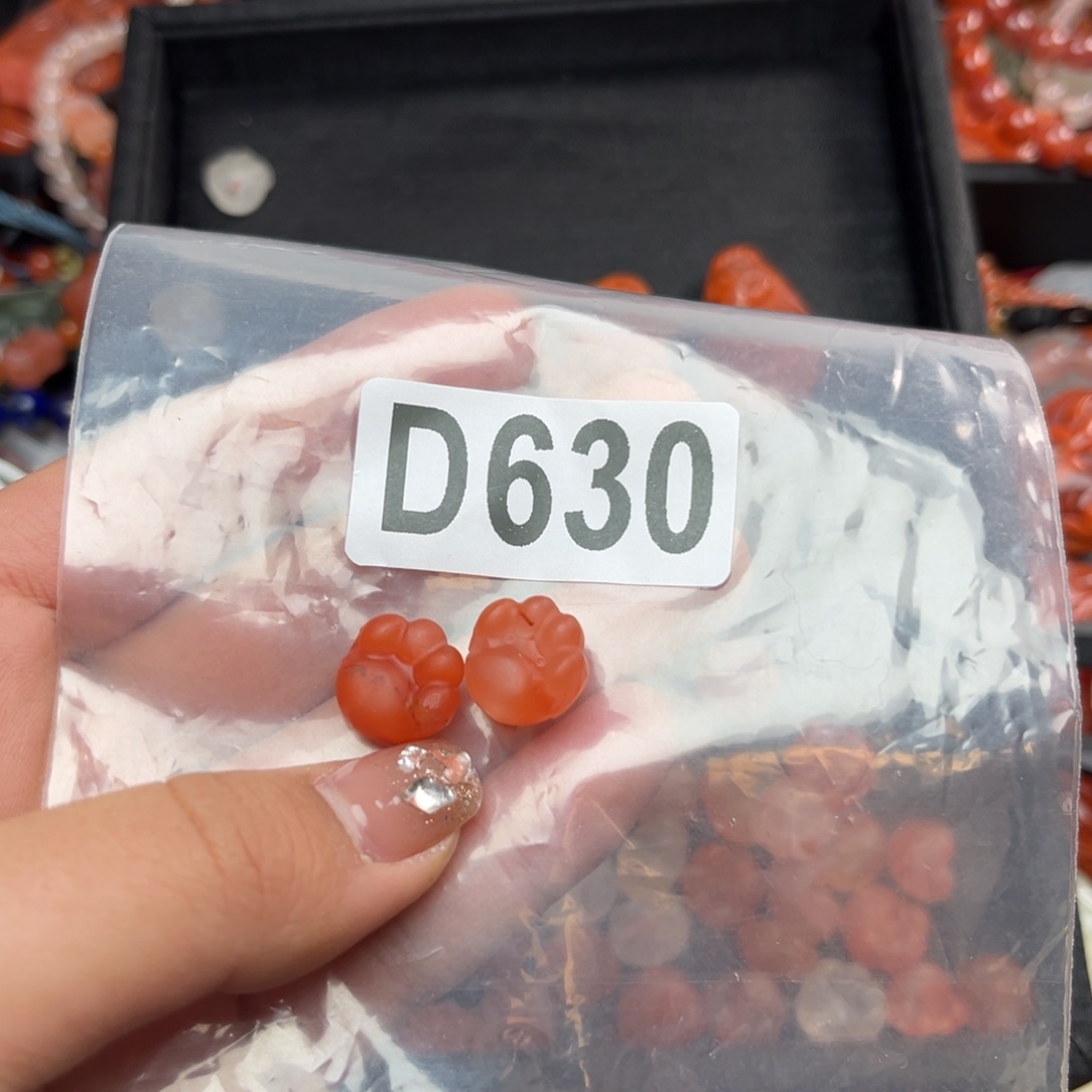 南红玛瑙珠宝奇石未镶嵌青*呀