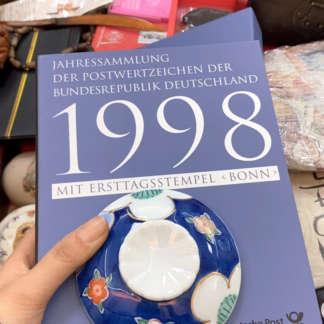 瓷片把h哈哈哈哈哈哈哈 