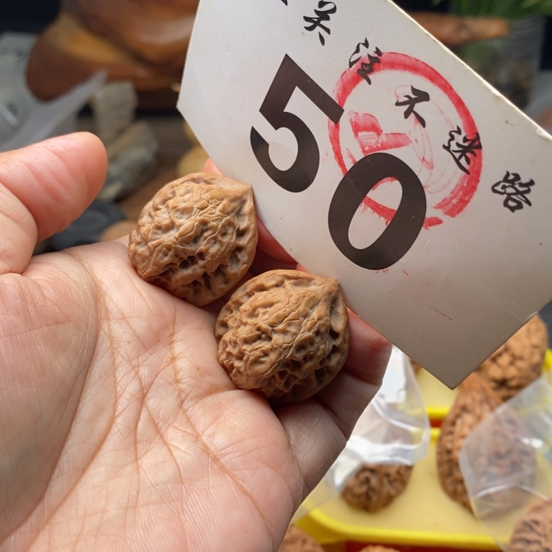 把件文玩核桃黑*根28全品白蛇