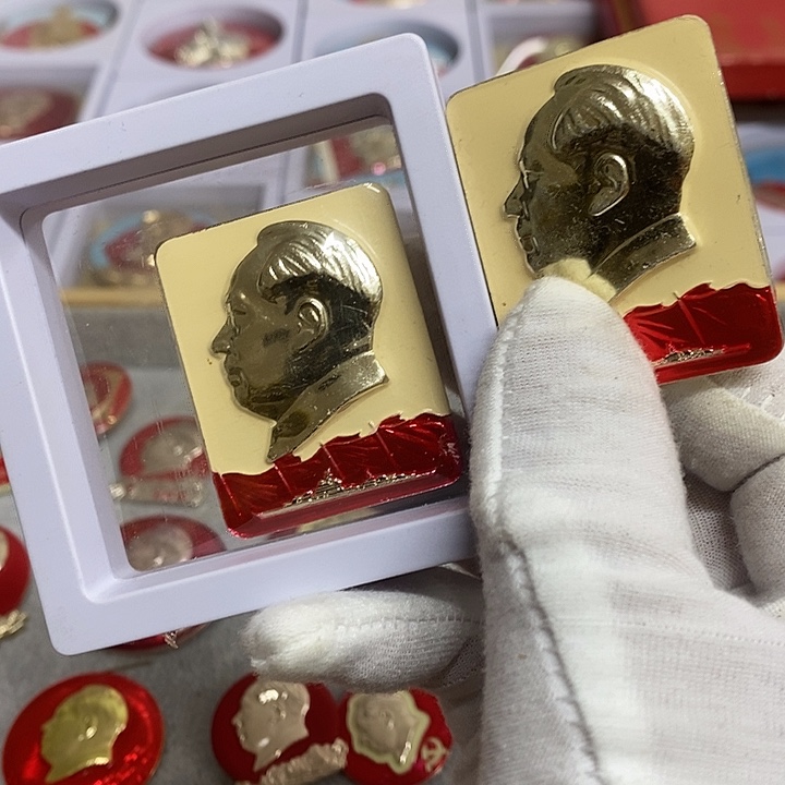 铝伟****。健健康康平平安安