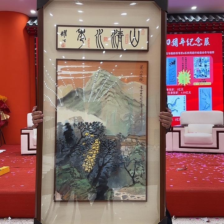 国画T****田二兄弟甄选福利