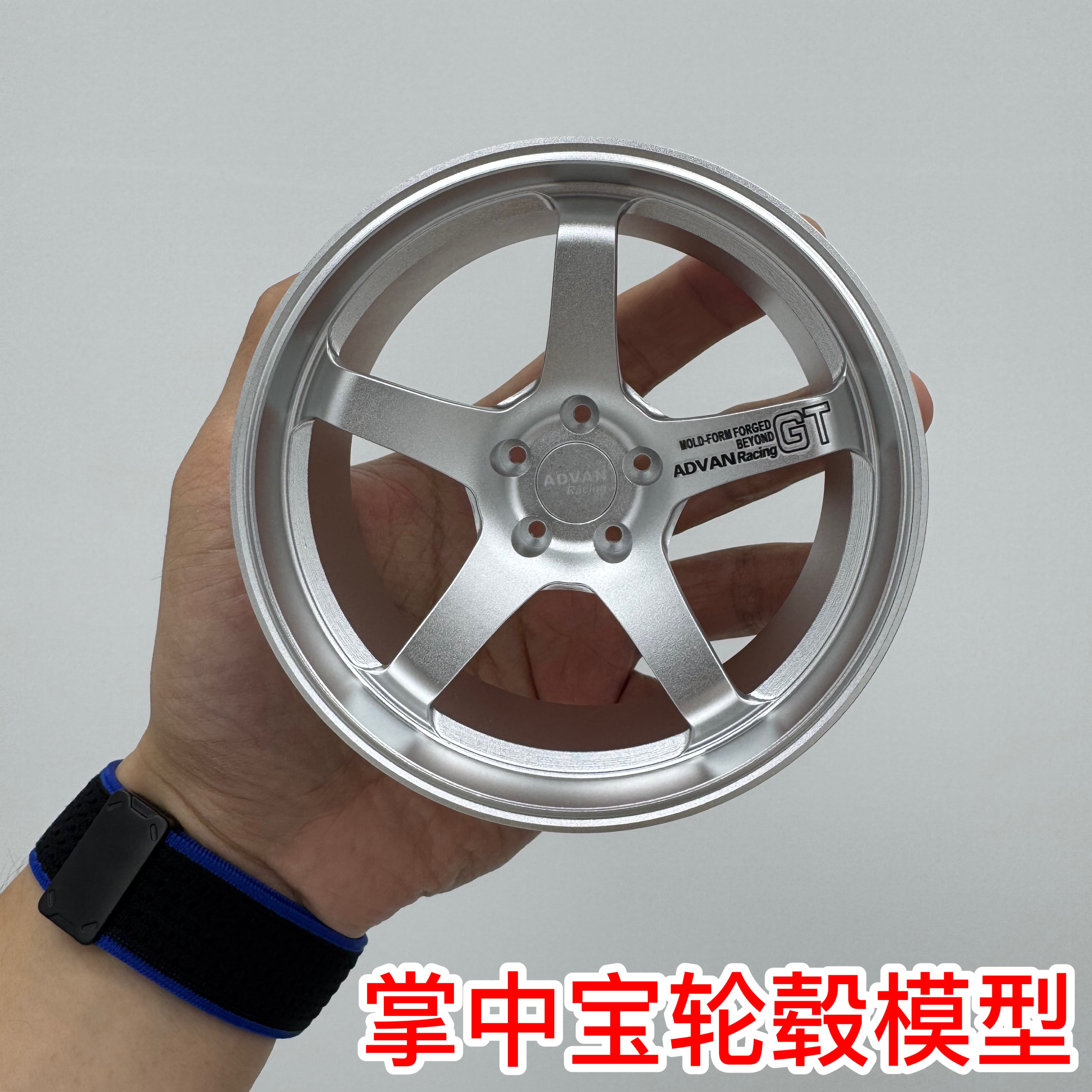 1轮毂模型代拆-直径10cm金属材质摆件收藏潮玩盲盒