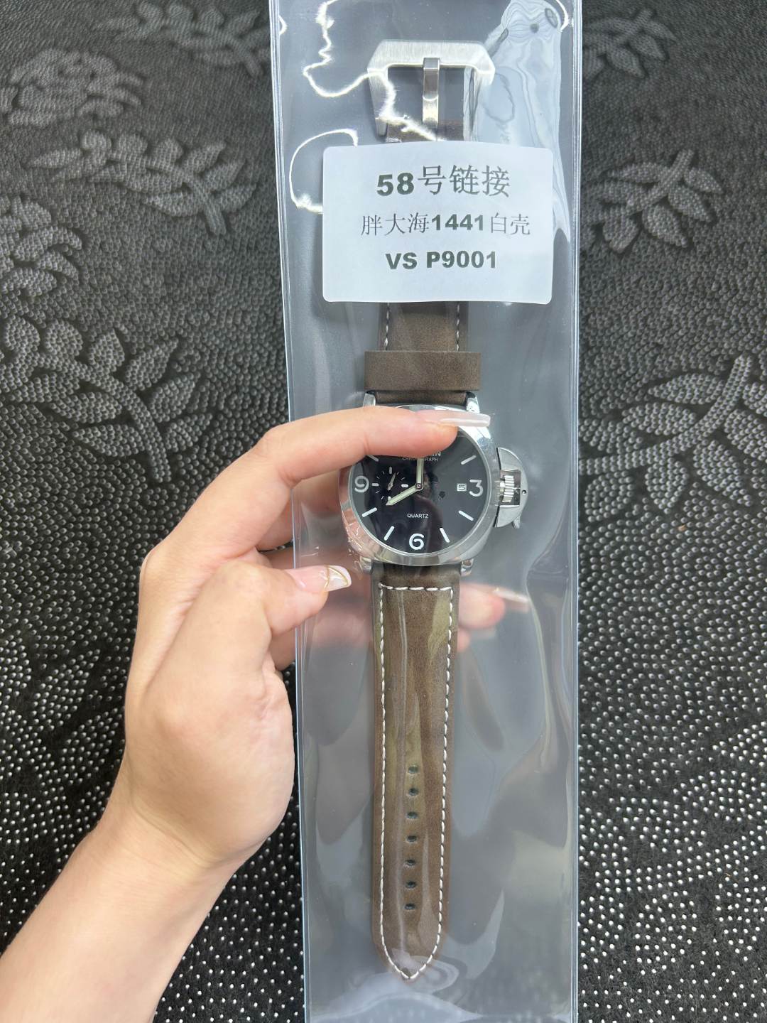 【58号链接】胖大海/男士顶奢腕表/七天无理由