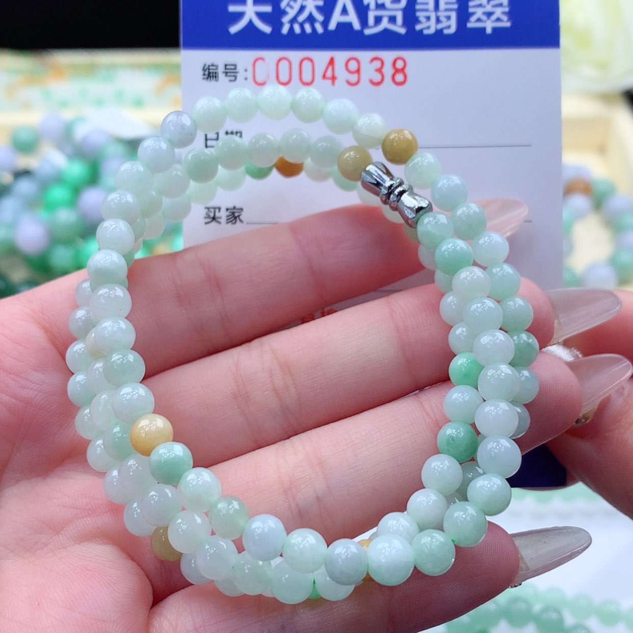 【闪购商品】翡翠颈饰未镶嵌缅甸天然a货翡翠