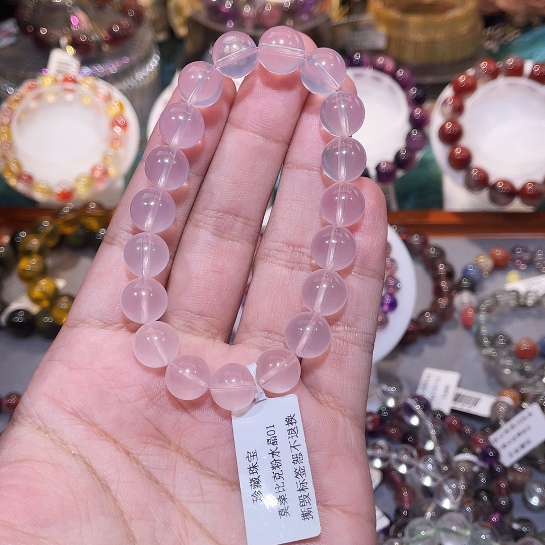 吴***姐水晶未镶嵌手串粉水晶10m