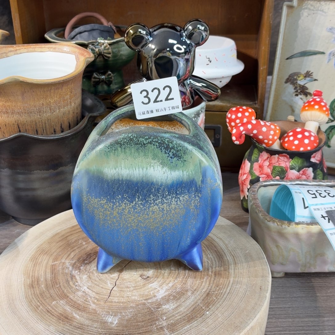 花盆花盆花盆花盆中号