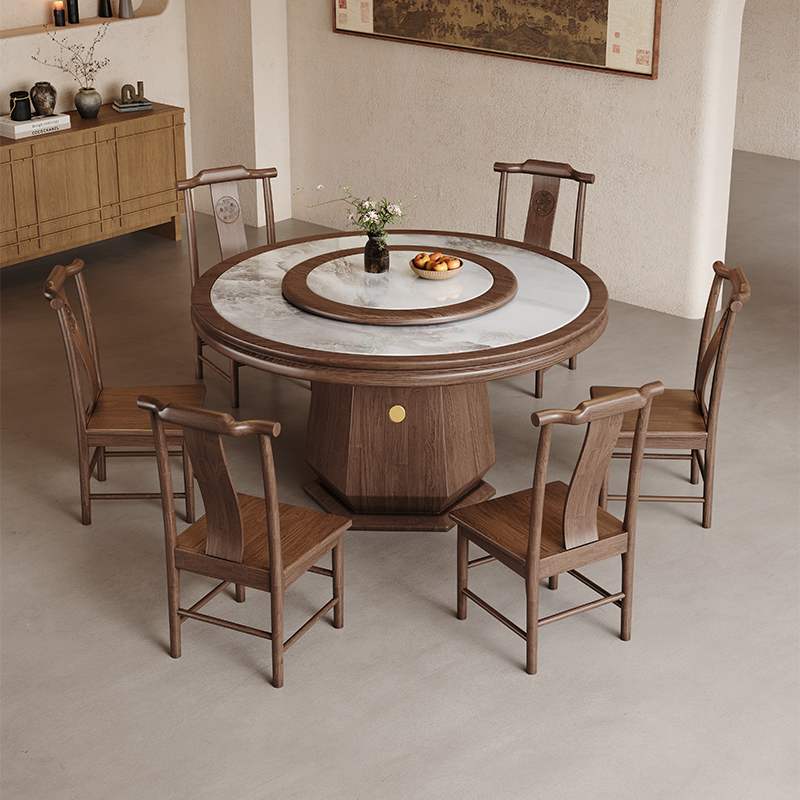 新中式宋式美学实木岩板餐桌餐椅组合圆桌带转盘家用简约桌