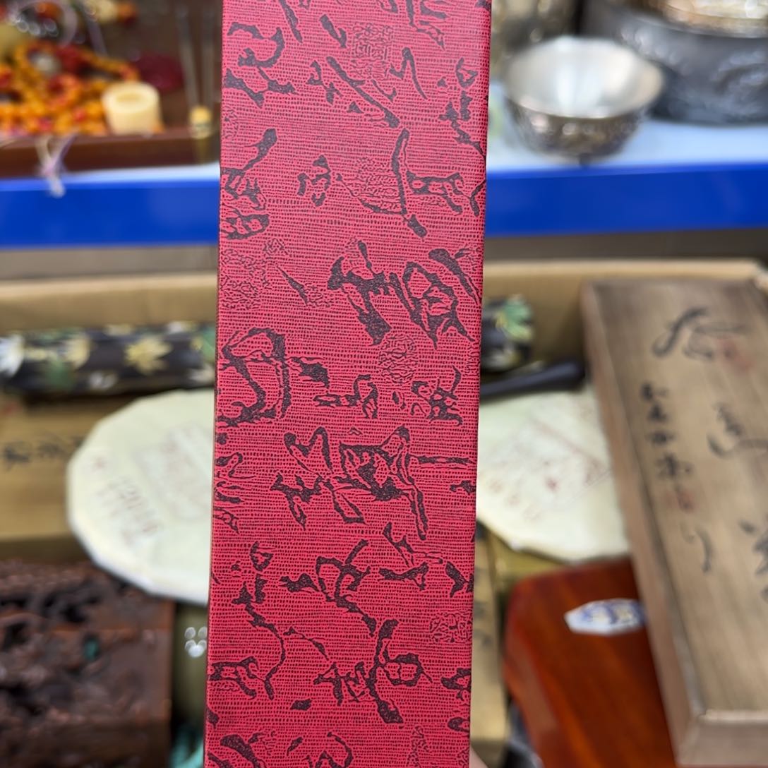 摆件茶宠哈哈哈哈哈哈哈