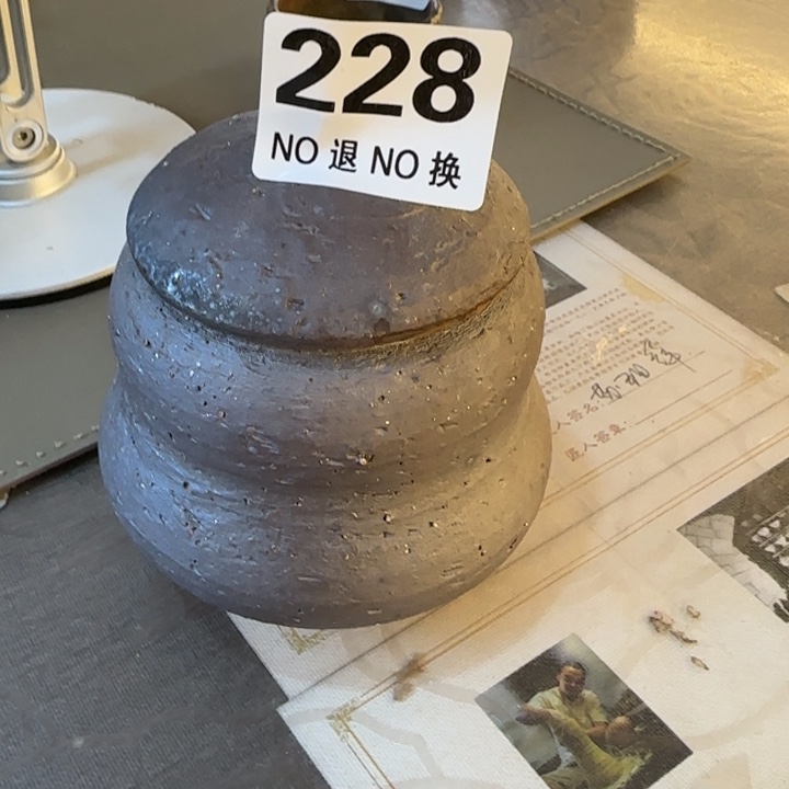 粗砂茶壶柴烧福利新品多多