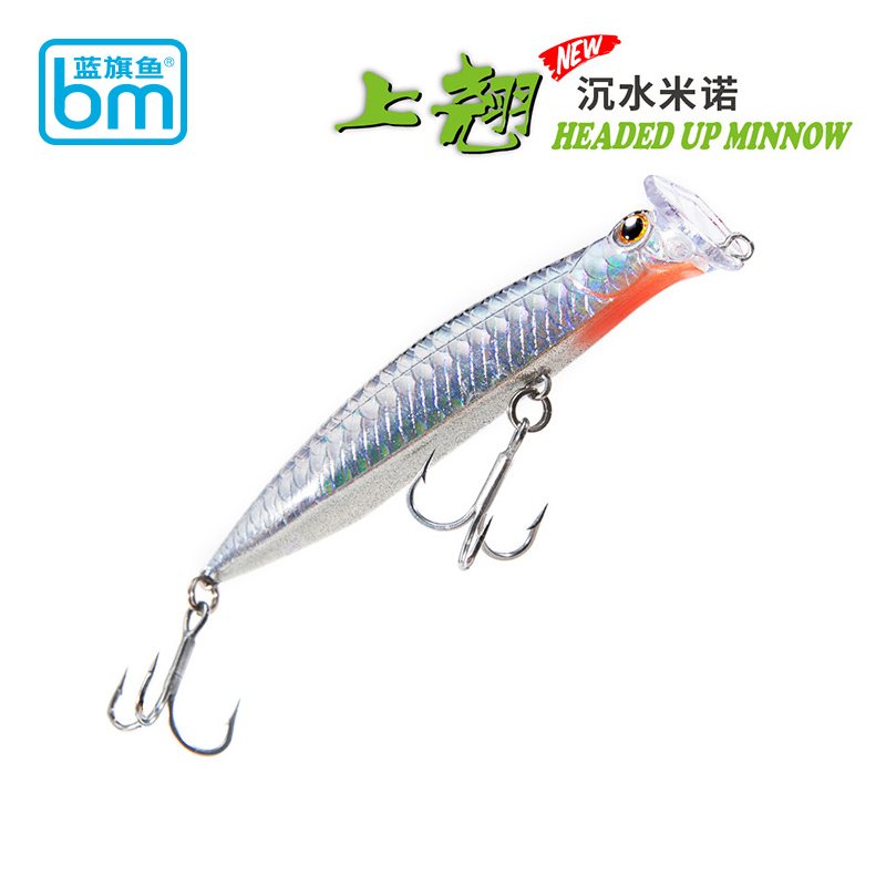 蓝旗鱼路亚饵-直播专场产品-轻微瑕疵清仓（直播专用）