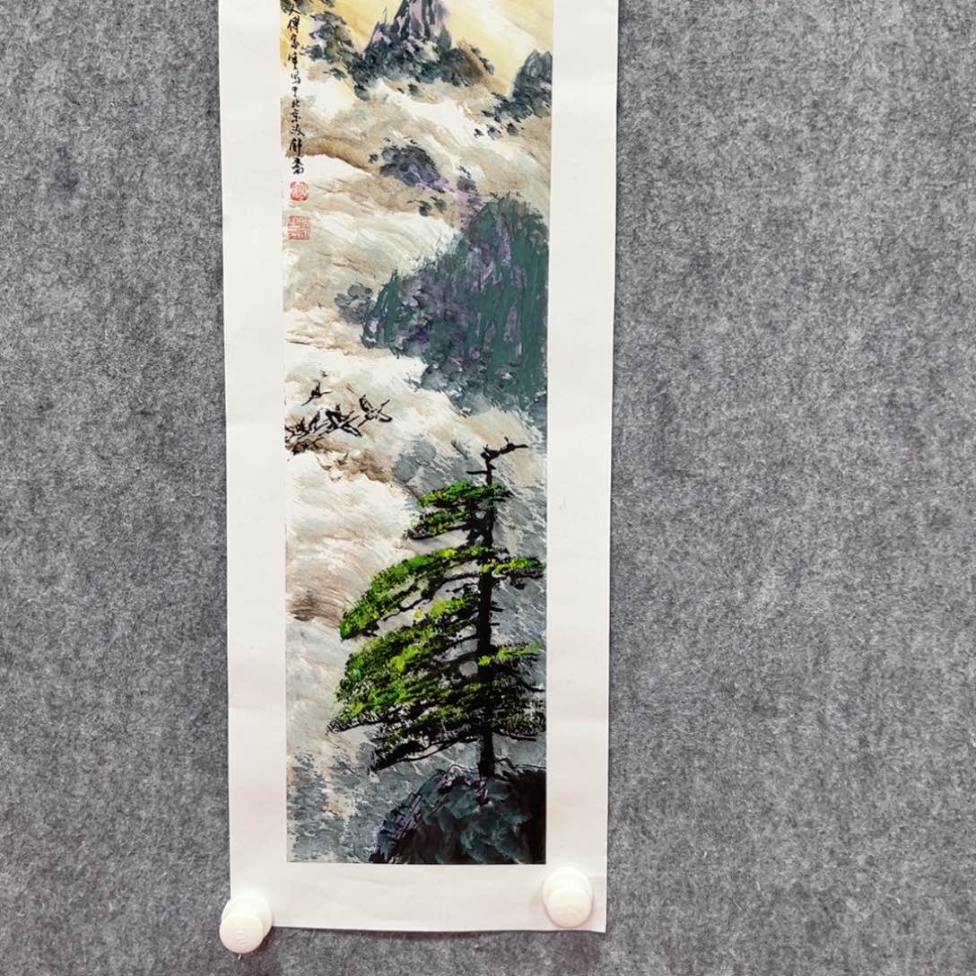 国画傳家宝艺术精品