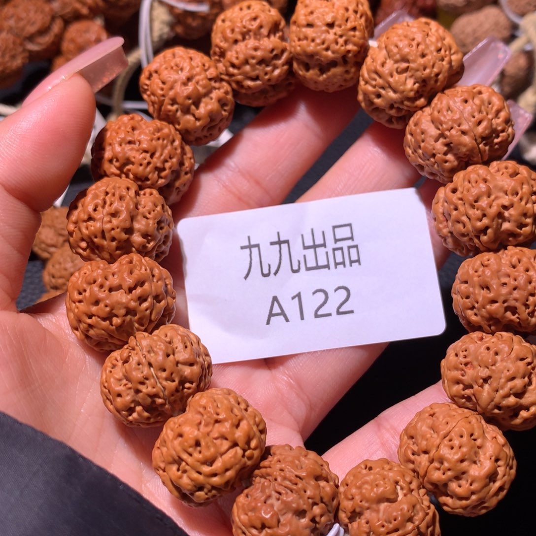 金刚菩提手串✪****20+定制醉梅花