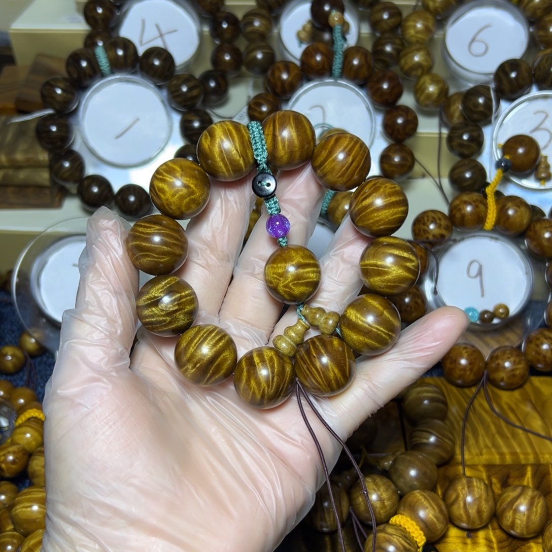 金丝楠手串/手链末***了2.0闪电