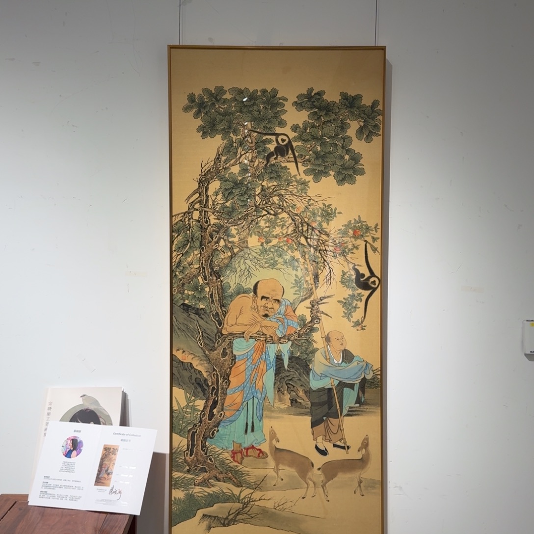国画国画作品ZXL老师
