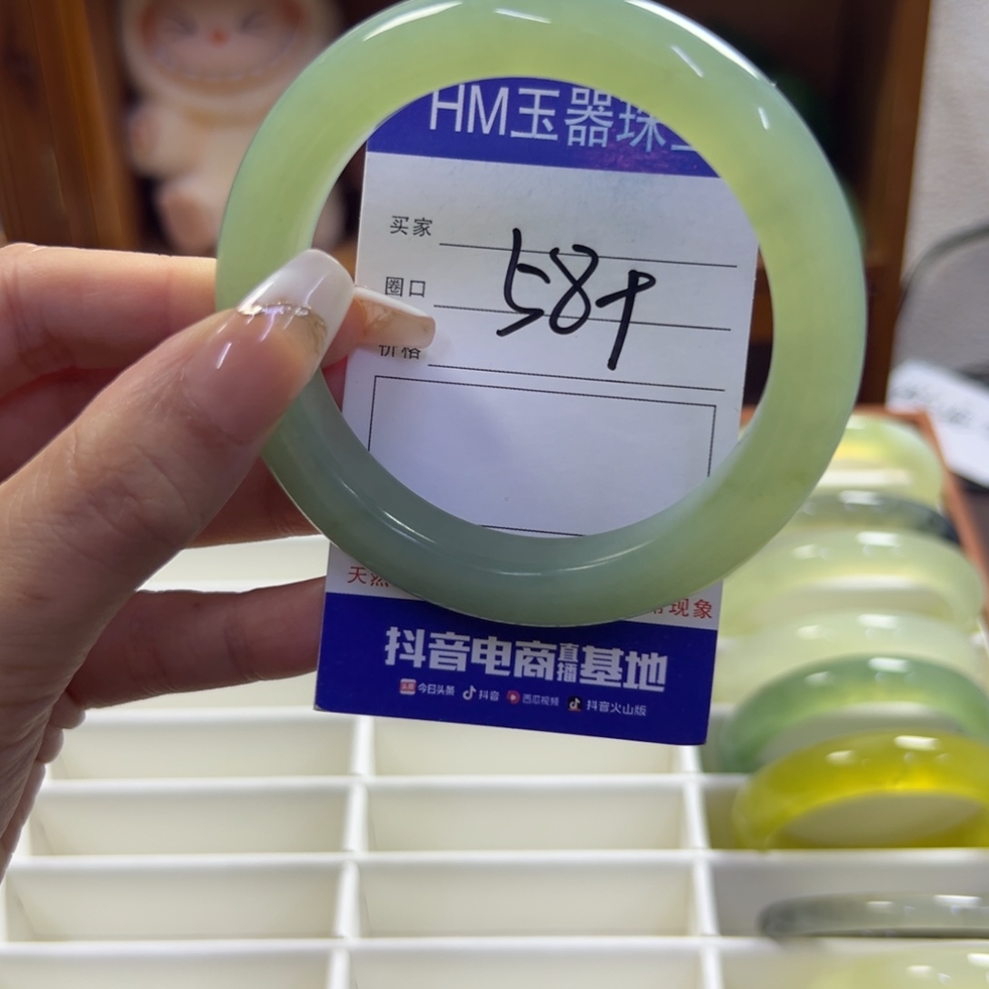 未镶嵌蛇纹石玉手镯868