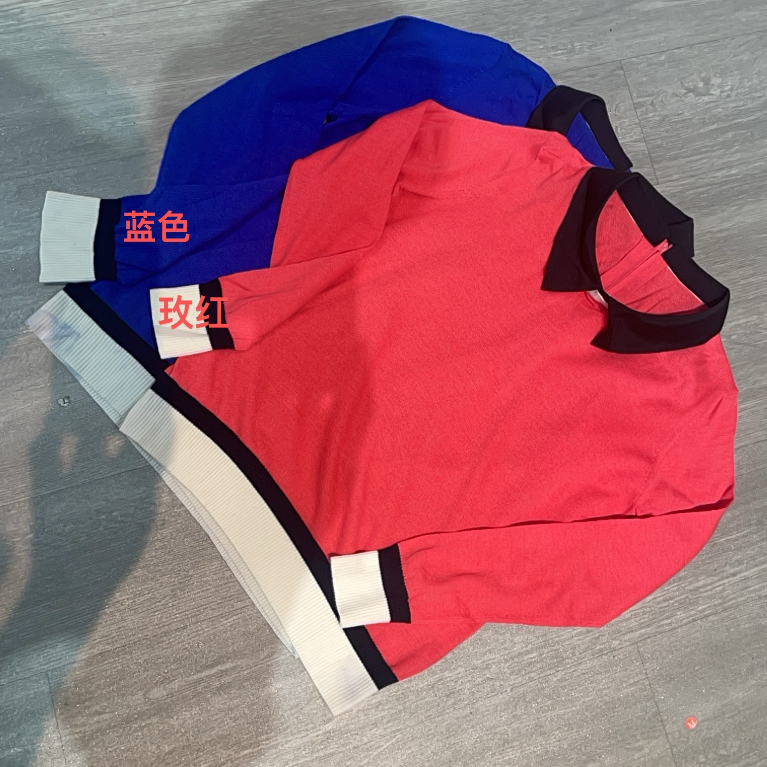 polo领拼色常规款（瑕疵介意勿拍）百搭长袖针织衫-果梓440