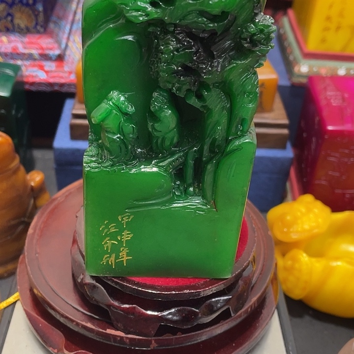 寿山石印石篆刻印章引首章闲章姓名章生日礼物