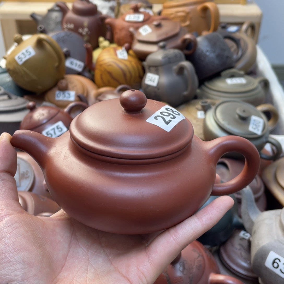 紫砂茶壶锦**湾紫砂微瑕