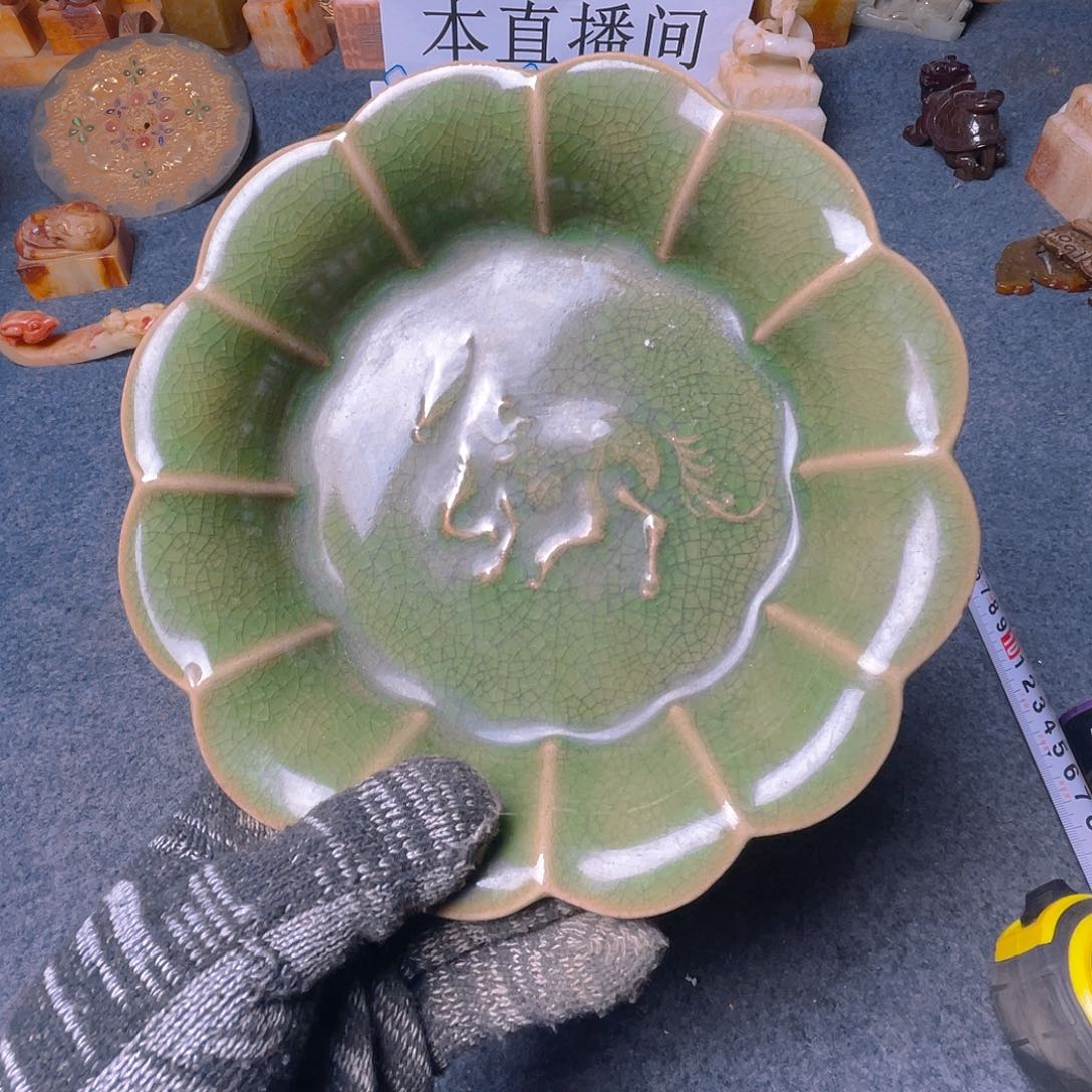 碟坎坎坷坷地过完一生吧