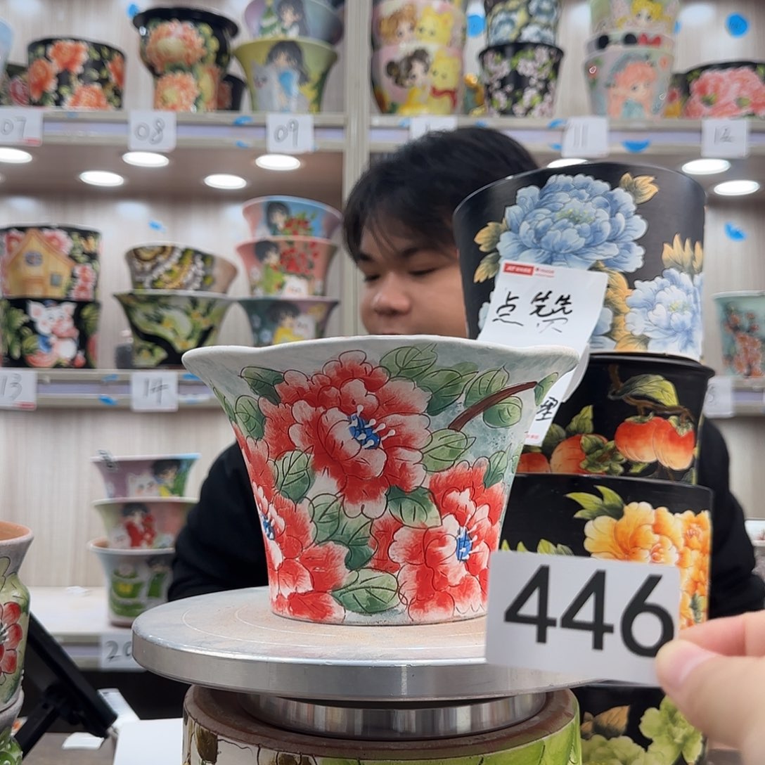 瑕疵瑕疵瑕疵瑕疵446