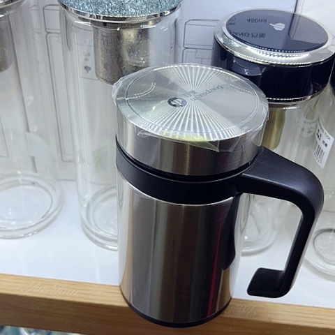 安***隐万象保温杯S28，钛银500毫升