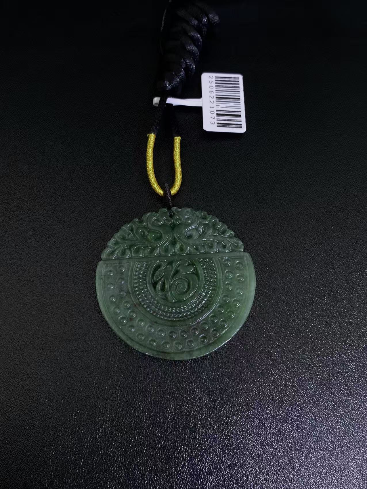 天然和田玉碧玉福多多玉璧吊坠82