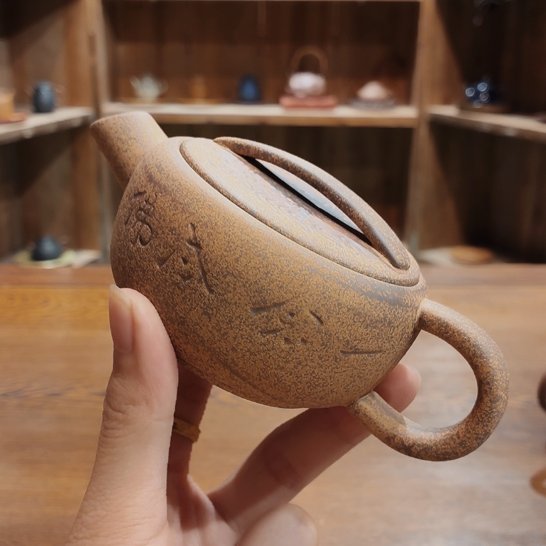 柴烧老岩泥高温茶器皿