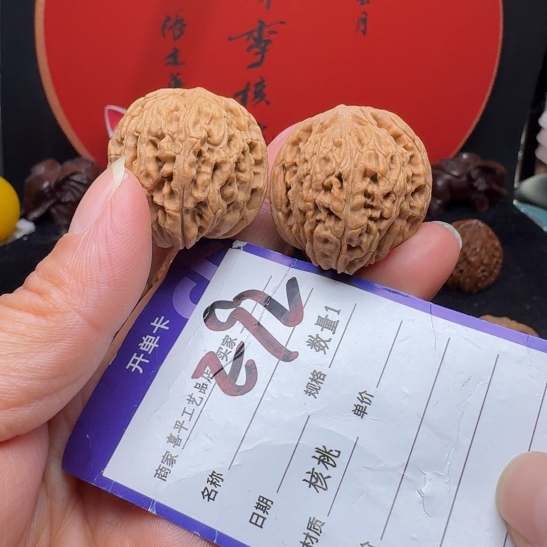 文玩核桃把件核**心3 2小楼