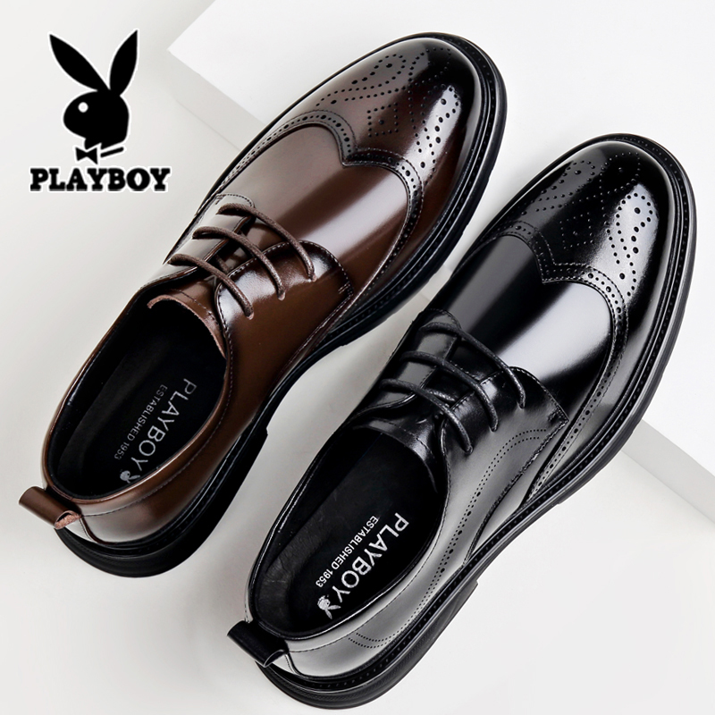 花花公子男士皮鞋真皮商务正装布洛克雕花棕色黑色结婚新郎西装鞋