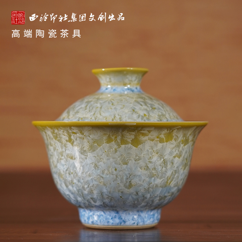 【西泠大咖上新】釉上花盖碗中式茶具高档陶瓷品茗盖碗HF