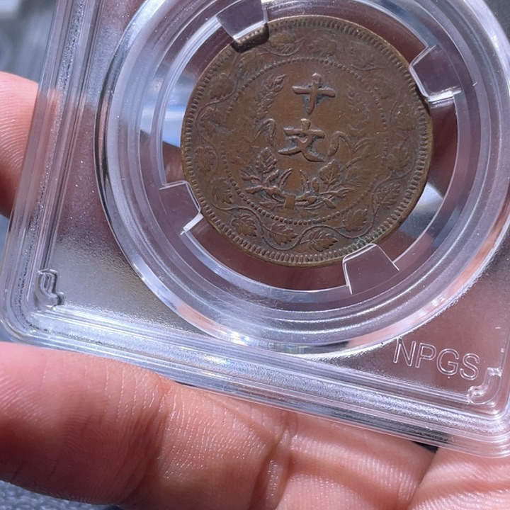 金属豪豪豪豪豪豪5619