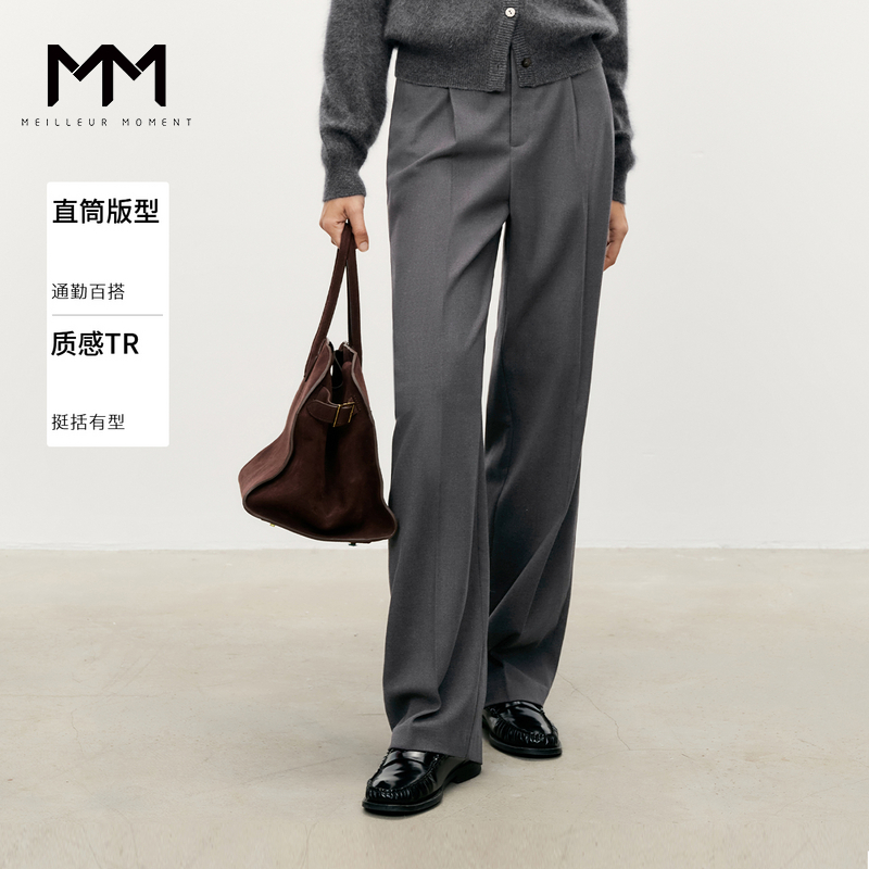 MM麦檬商场同款24冬新品通勤百搭深灰阔腿直筒休闲裤5FB953891